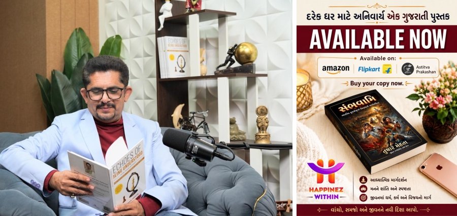 Sambhavami – A Timeless Journey into the Inner Kurukshetra by Author Tushar Mehta